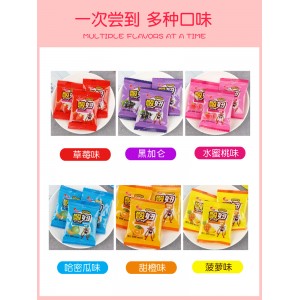 软糖 怀旧8090后怀旧小时候糖果 零食品糖果