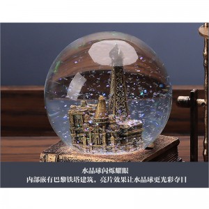 带灯光音乐家居桌面装饰公室创意摆件送男女朋友生日礼物教师节礼物 复古水晶球金色
