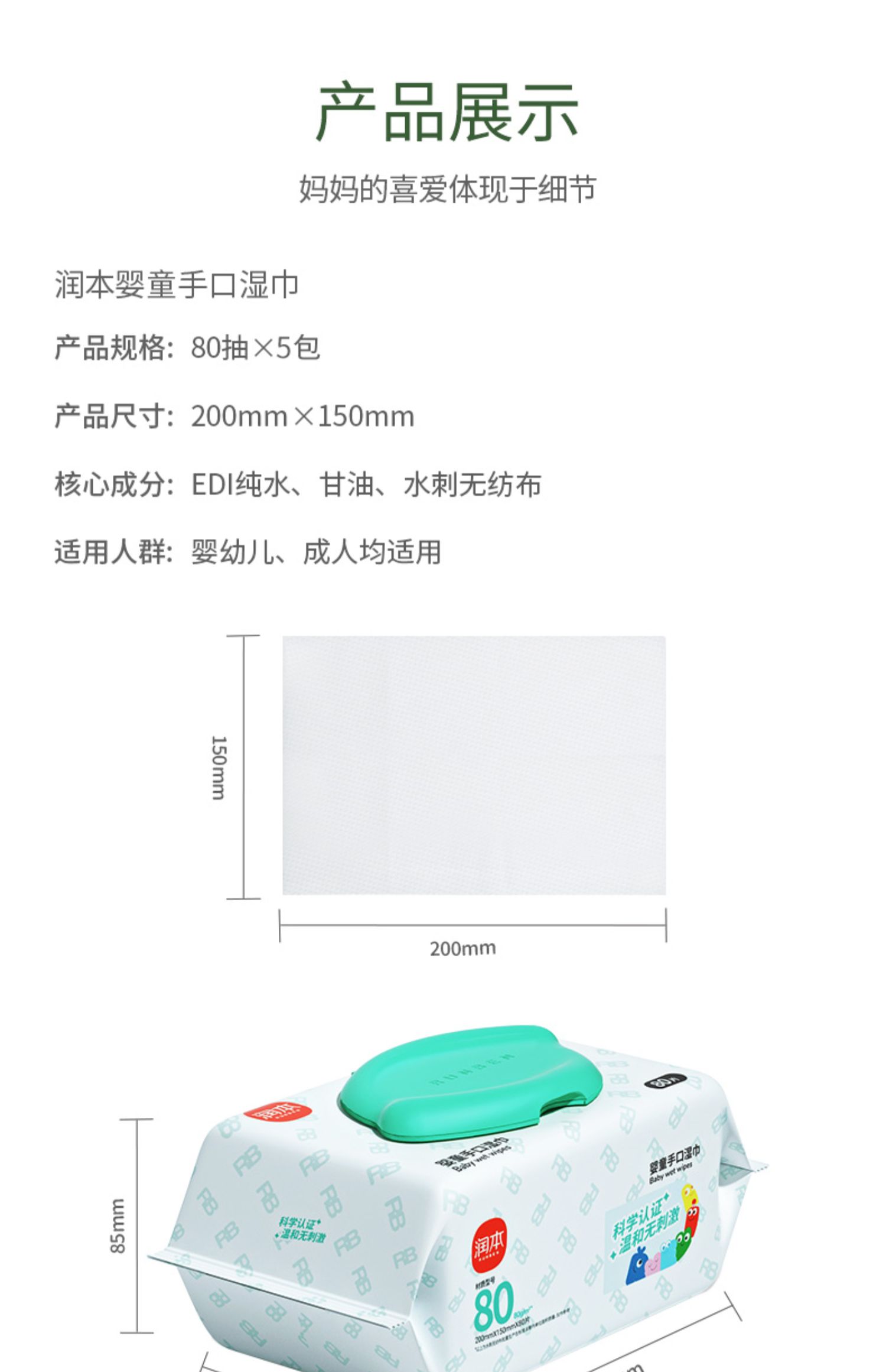868fddc537ba86e802529b151a34c7d5.jpg