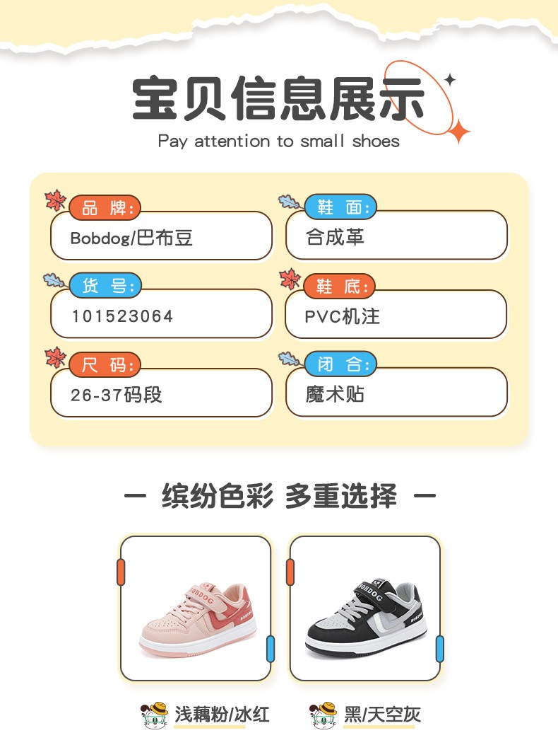 87320bed5dd19392f232c786ae372a6c.jpg
