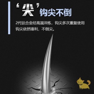 日本散装超强钛合金伊势尼鱼钩爆炸钩倒刺野钓鲤鱼鲫鱼钩