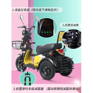 电动车 不倒翁电瓶车 电动三轮车 家用小型车  老人老年代步车