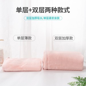 双层珊瑚绒洗头干发帽