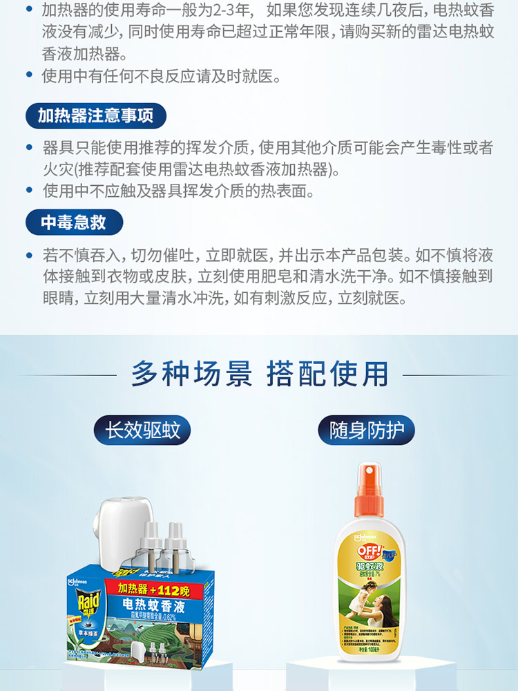 8de2724cd447fde5dfd0f5d5195cb6e3.jpg