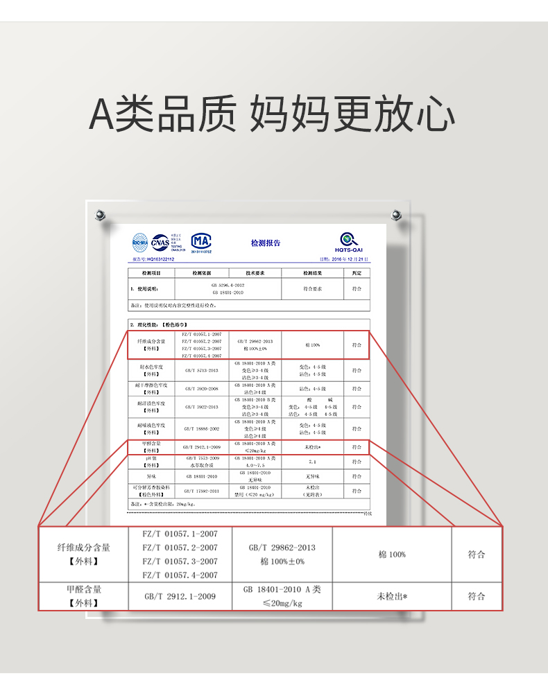 8ec1af8323add915d85389d623332347.jpg