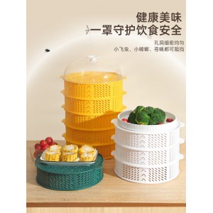 덮개 펀칭 여름 모기 방지 밥 덮개 식탁 먼지 방지 파리 덮개 