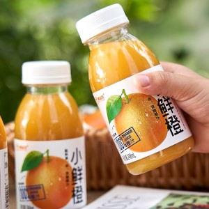 小鲜橙248ml*9瓶 整箱装 鲜橙汁  富含维C 浓缩果汁饮品