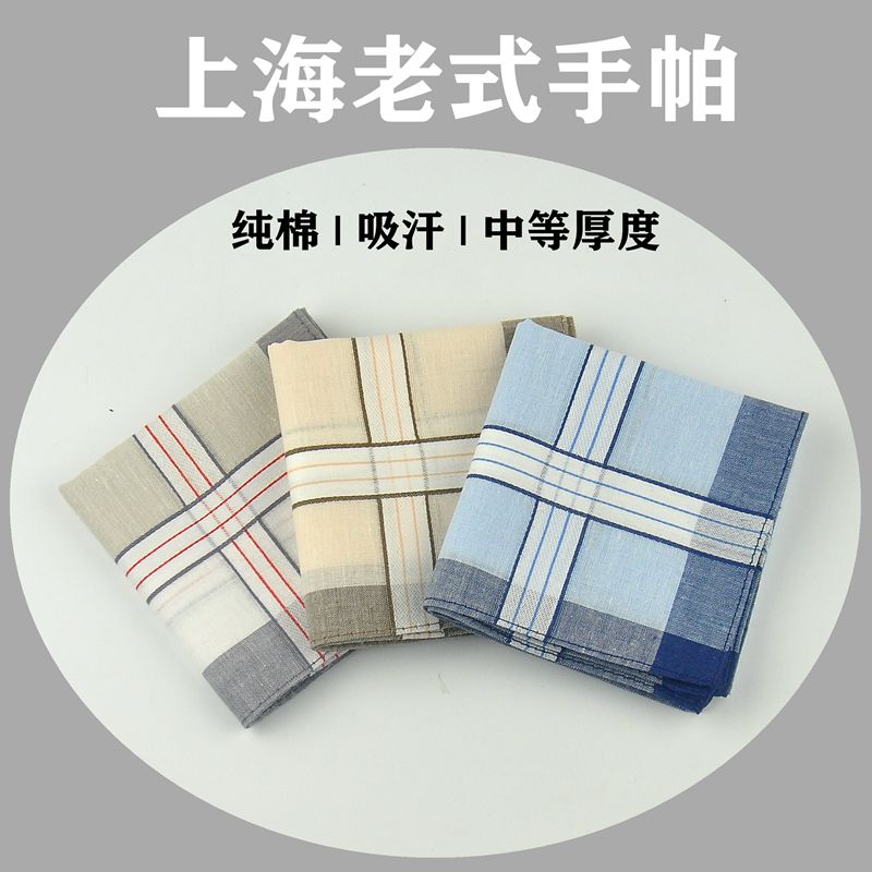 96f4b90b5f168a85984cff9734dc9c08.jpg