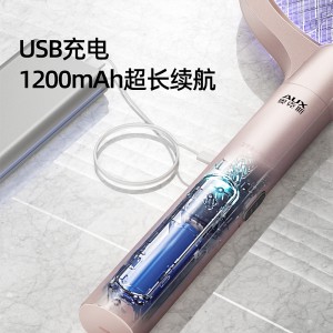 电蚊拍 充电式 大网面 蚊虫拍