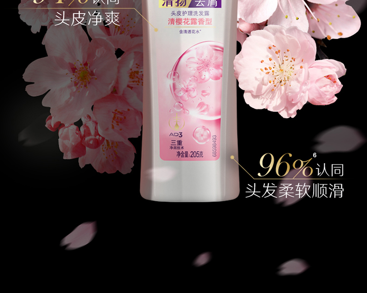 9a33f27fbec7fadd59f288036c061ca9.jpg