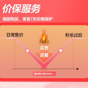 震动棒特大号AV棒 女用自慰器振动按摩棒