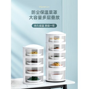 보온 덮개 요리 덮개 다층 먼지 방지 모기 덮개 식탁 요리 접시 테이블 덮개 