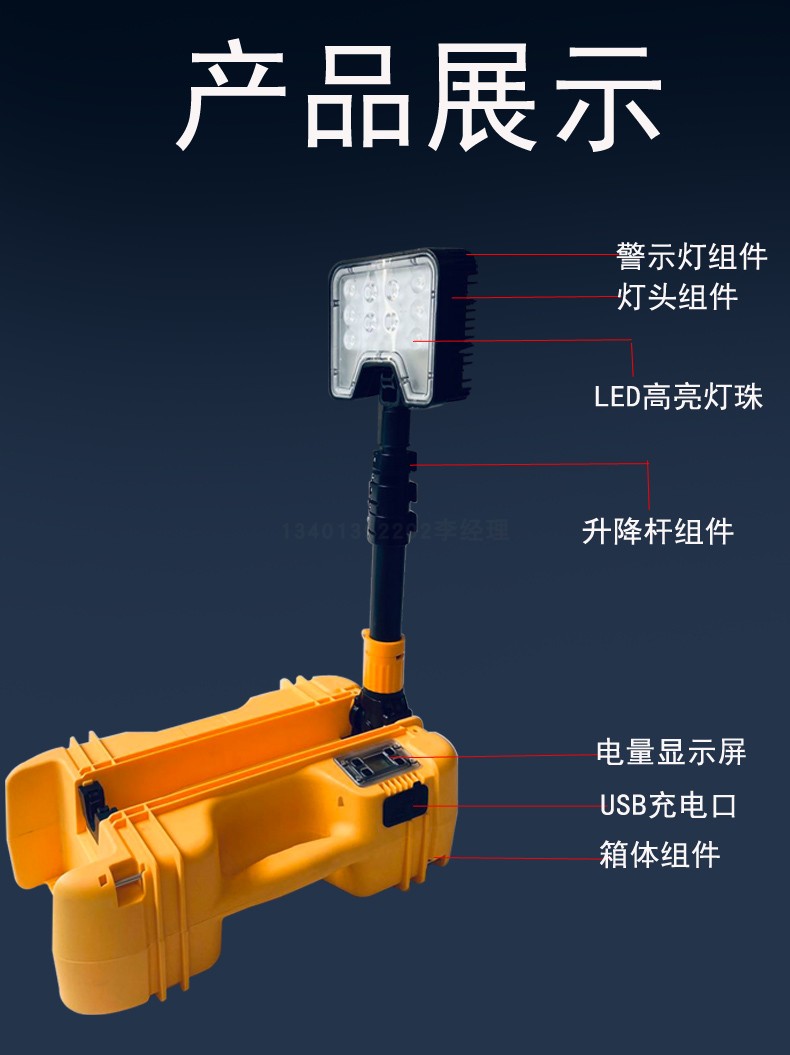 9dbc7787c930f388d0ae5246ae505bd0.jpg
