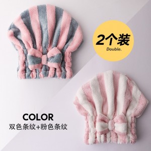 超柔吸水包头干发巾
