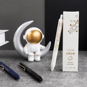 中性笔 圆珠笔 文具笔 罚抄笔