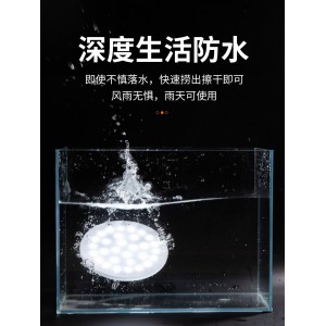 led灯  充电灯泡 夜市灯  地摊灯