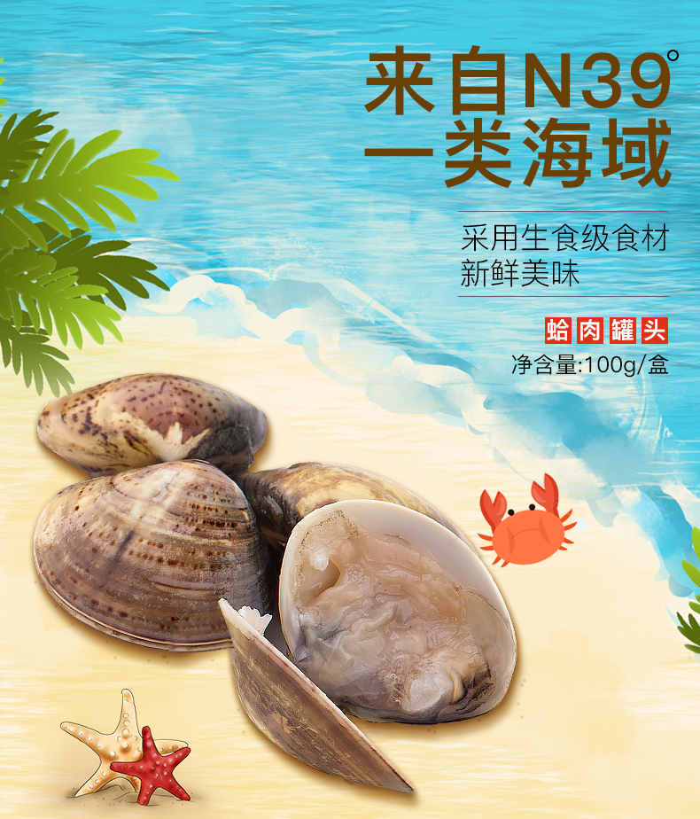 a6bb0d775bcd6a1821a1c2d307e2169e.jpg