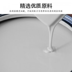 水性地坪漆  家用地板漆  地面油漆 涂料