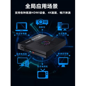 家用 双人手柄 游戏机 FC高清4k拳皇赛车战神
