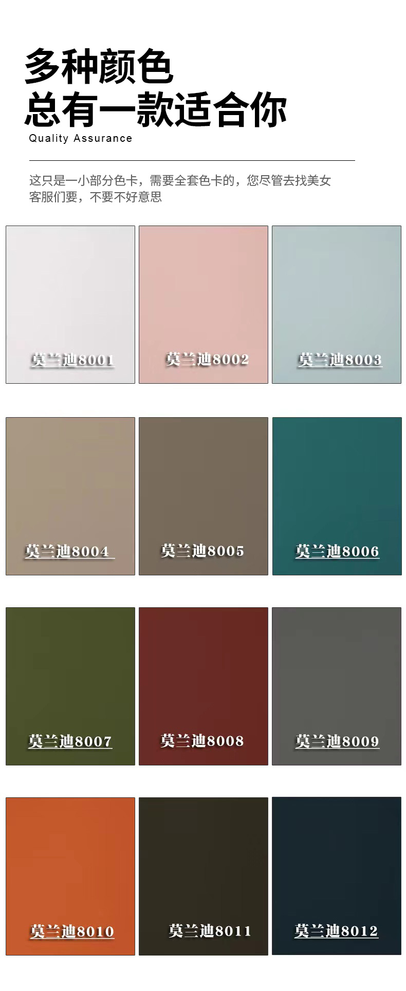 aa1083ff936c48d2ab3d8363fbed9ad7.jpg