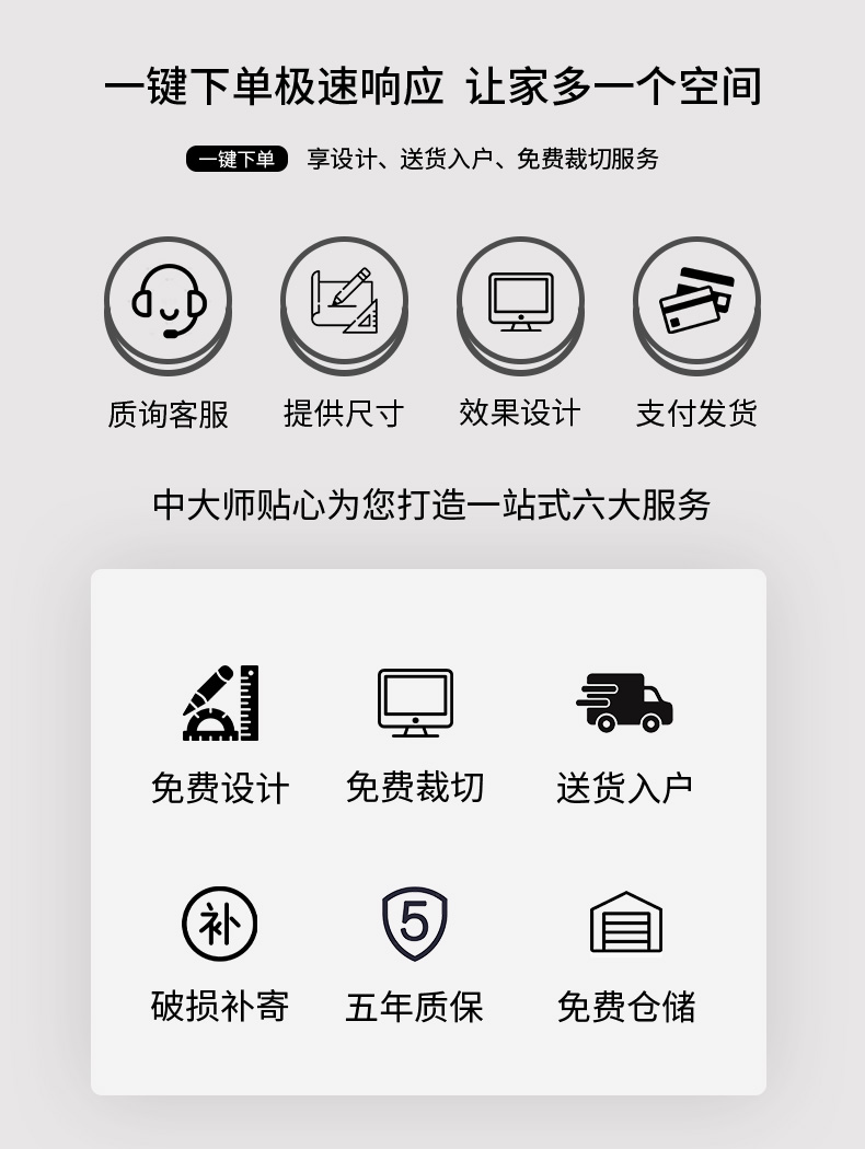 aa67199678866a791591de2a3dc2d8f1.jpg