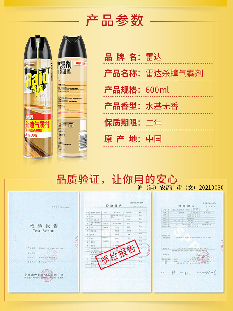 b1669e07eff216553611ffc94e88162b.jpg