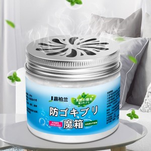 驱蟑螂魔盒 家用除杀驱蟑螂神器  【6瓶装】