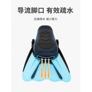 游泳脚蹼 男女自由泳蛙泳硅胶短脚蹼 成人儿童专用潜水训练浮潜蛙鞋