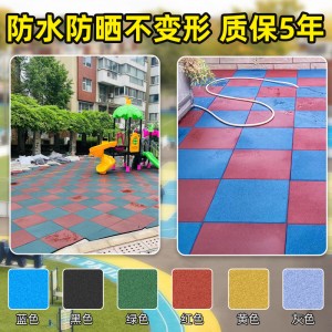 50*50*1.5