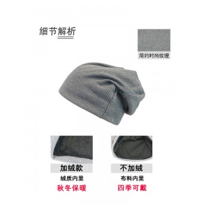 검은 모자 남자 춘추 백합 털모자 냉모 모자 모자 비니 모자 
