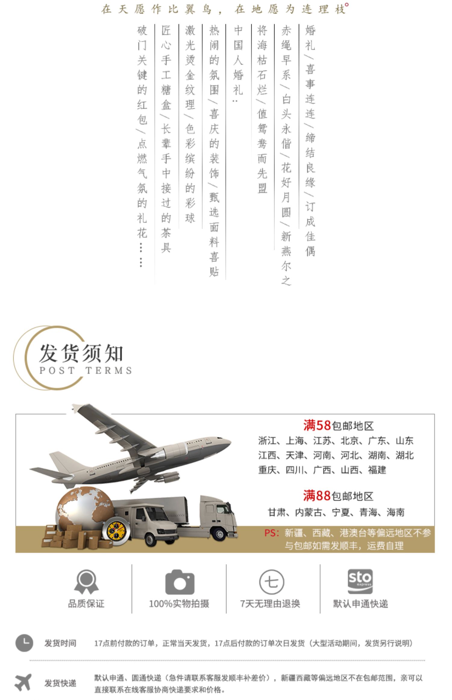 b74687d039e3cba32ba7ad35f4ffc9b2.jpg