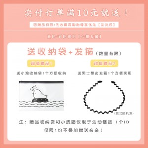 머리띠 묶고 남습팩하고 머리띠 묶고 남자두건 