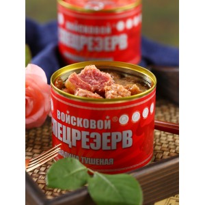 牛肉罐头俄罗斯风味即食大块红烧肉无淀粉速食下酒菜熟食525g食品