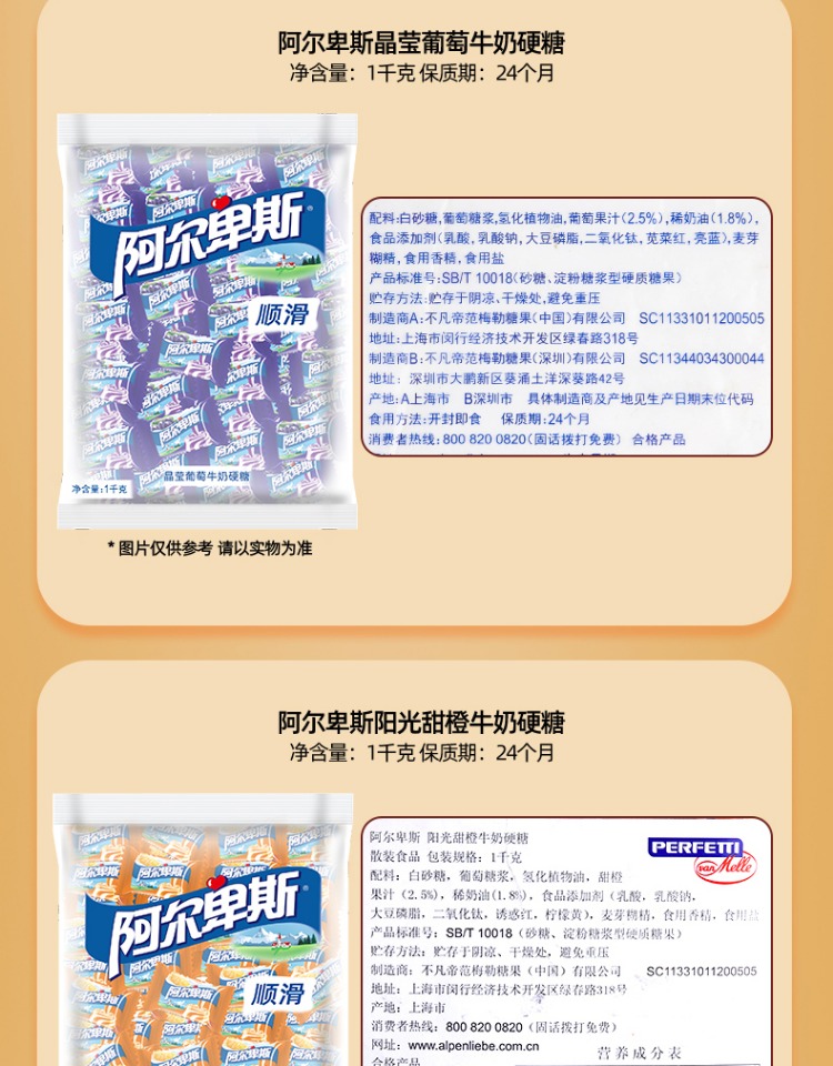 c1eeb0be3a348edf00a95a731f67a09e.jpg