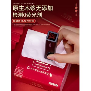 结婚纸巾 酒席专用 喜字 餐巾纸