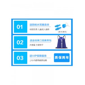 游泳脚蹼 男女自由泳蛙泳硅胶短脚蹼 成人儿童专用潜水训练浮潜蛙鞋