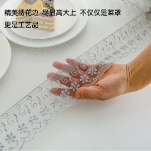 대형 음식 덮개 파리 방지 덮개 요리 덮개 접기 먼지 방지 밥 덮개 