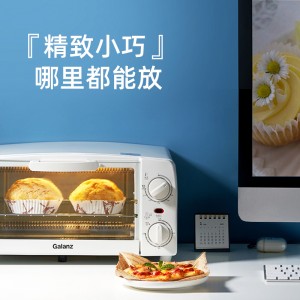 가정용 10리터 베이킹 다기능 작은 오븐 