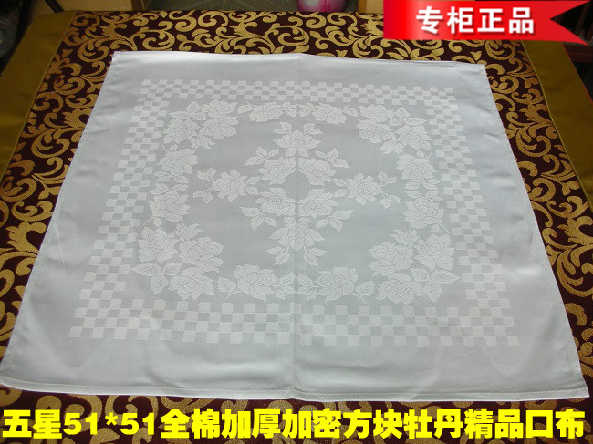 cd1dc3f14c4c6158ba95455a5f20ff62.jpg