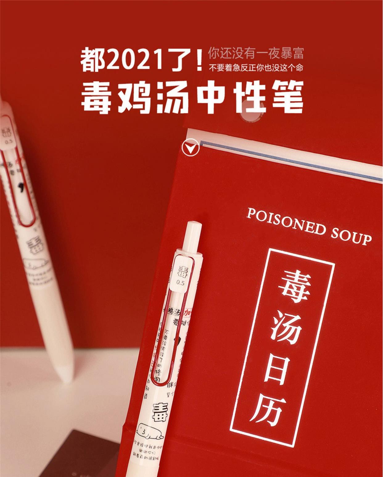 d21e37eb2d3b87a2130a77f4ebc9675c.jpg