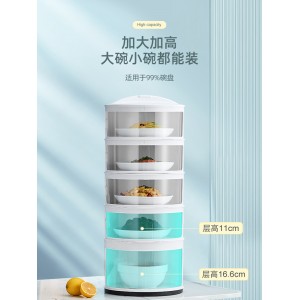 보온 덮개 요리 덮개 다층 먼지 방지 모기 덮개 식탁 요리 접시 테이블 덮개 