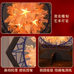 送女生纸雕灯笼摆件 古风学校儿童手工diy材料包 DIY创意手工礼品