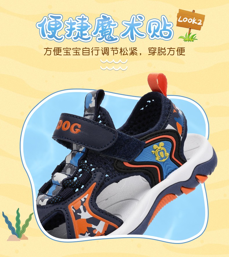 d4d3b983dc4e6d016c24999d371b6cc7.jpg