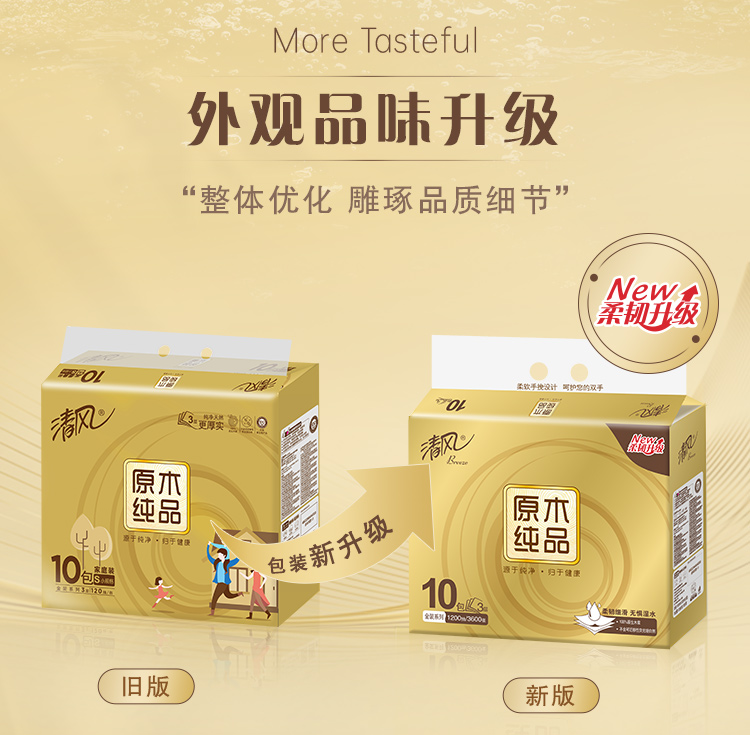 d54baa69795a12b2ad11de52d7df4ecd.jpg