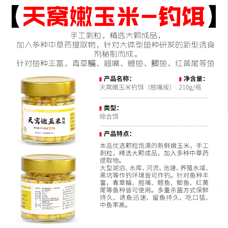 d5b26f58be6485d73458cb69f9fd2784.jpg