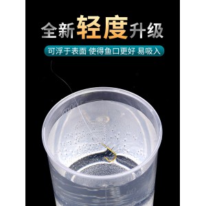 绑好成品子线双钩金袖钓鱼钩 野钓小鱼鲫鱼伊势尼袖钩