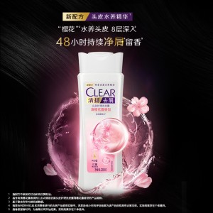 CLEAR 女士去屑洗发水