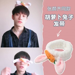 머리띠 묶고 남습팩하고 머리띠 묶고 남자두건 