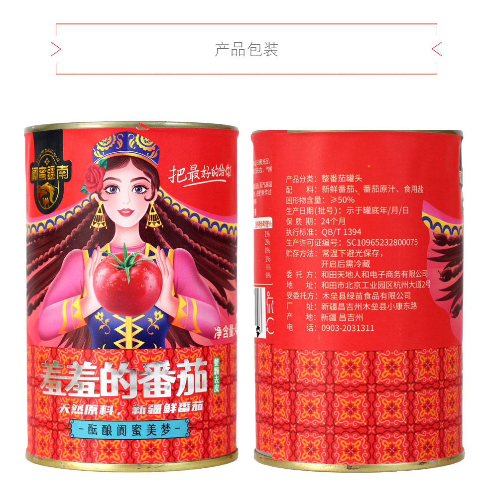 dcd97034c3ccd49e6f3ca35fdac01781.jpg