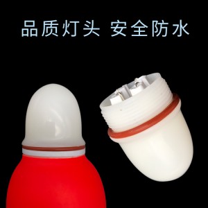 淡水 远投电子阿波漂浮漂 夜光矶钓鱼漂 立漂矶竿滑漂浮